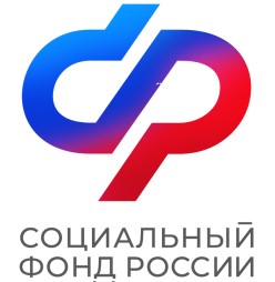 Свыше 220 тысяч кировчан получили проактивные уведомления о будущей пенсии.