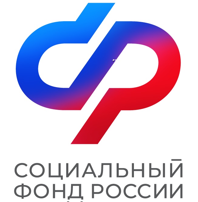 В Отделении СФР по Кировской области меняется телефон регионального контакт-центра взаимодействия с гражданами.