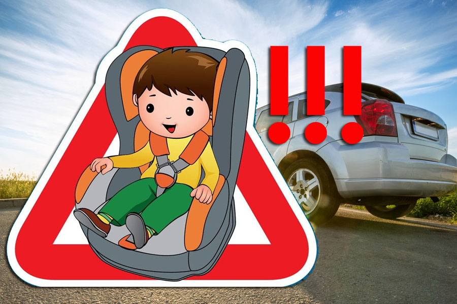 Яранские автоинспекторы напоминают водителям о соблюдении правил безопасности при перевозке детей в автомобиле..