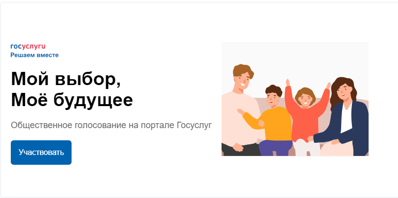 Об утверждении отчёта об исполнении бюджета Кикнурского муниципального округа за 2025 год.
