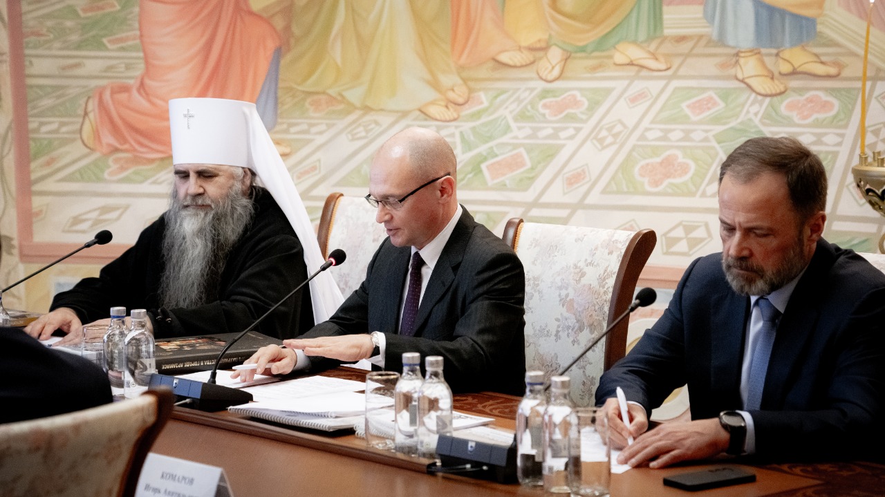 Игорь Комаров принял участие в заседании Попечительского совета по возрождению Саровской и Дивеевской обителей.