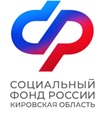 Отделение СФР по Кировской области информирует о новых правилах получения пособия по уходу за детьми с инвалидностью.
