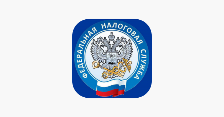 С 27 марта 2023 года функционируют следующие обособленные подразделения Управления Федеральной налоговой службы по Кировской области:.