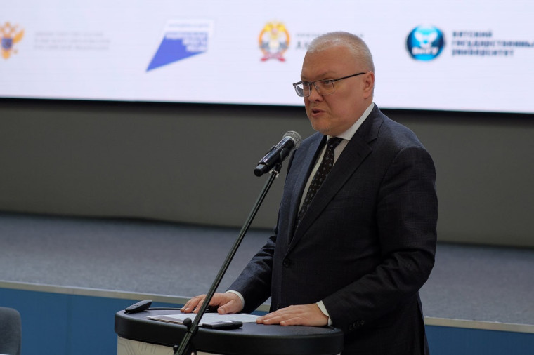 Окружная конференция «Основы российской государственности: развитие»  в Кирове.