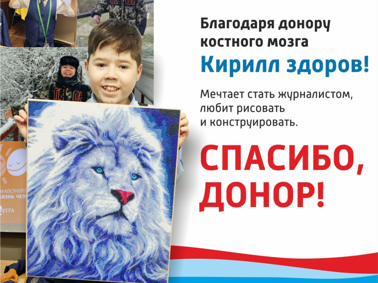 Помочь проще, чем кажется.